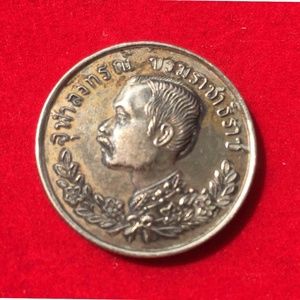 King Rama 5 Thai amulet Coin Call Money Lucky Rich